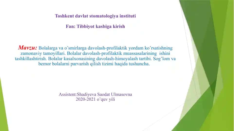 Tibbiyot kasbiga kirish