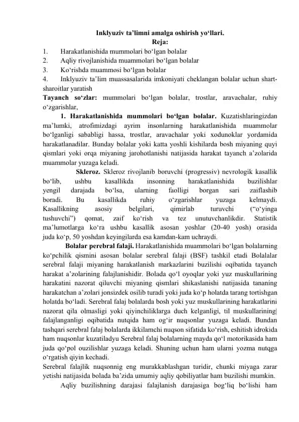 Inklyuziv ta’limni amalga oshirish yo‘llari