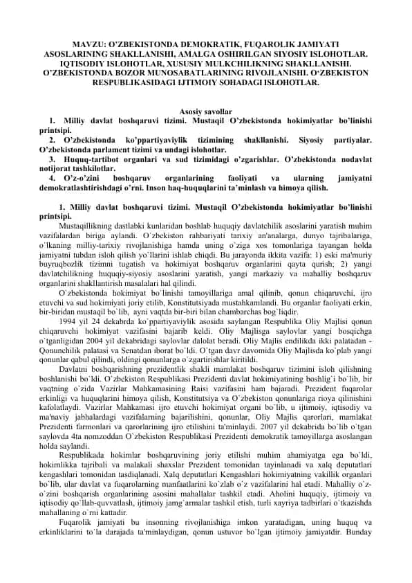O’zbekistonda Demokratik, Fuqarolik Jamiyati Asoslari