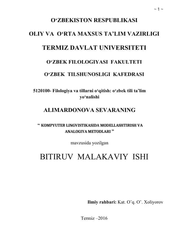 "KOMPYUTER LINGVISTIKASIDA MODELLASHTIRISH VA ANALOGIYA METODLARI"