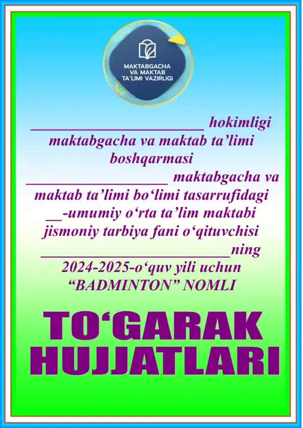 Badminton To‘garagi