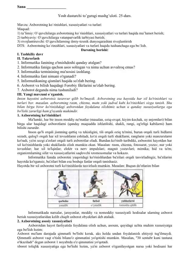 Axborotning ko`rinishlari, xususiyatlari va turlari