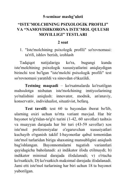 "Iste'molchining Psixologik Profili" va "Namoyishkorona Iste'mol Qulush Moyilligi" Testlari