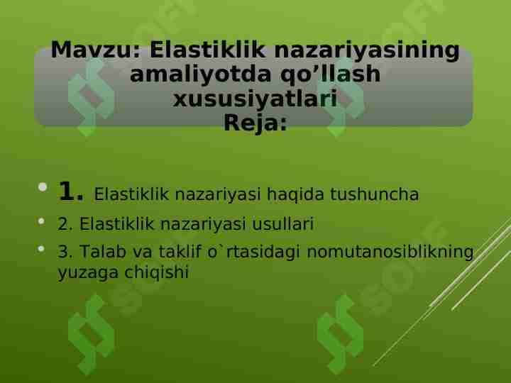 Elastiklik nazariyasining amaliyotda qo’llash xususiyatlari