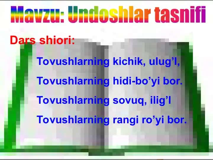 Undoshlar tasnifi