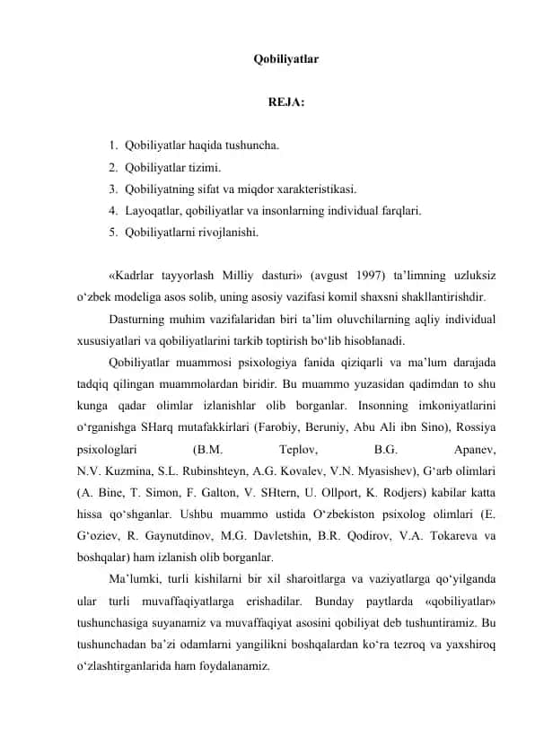 Qobiliyatlar