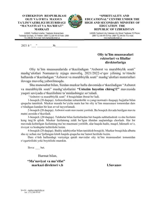 Axborot va murabbiylik soati mashg'ulotlari "Ustozim hayotim chirog'i!"