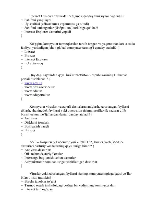 Internet Explorer dasturida F5 tugmasining funksiyasi