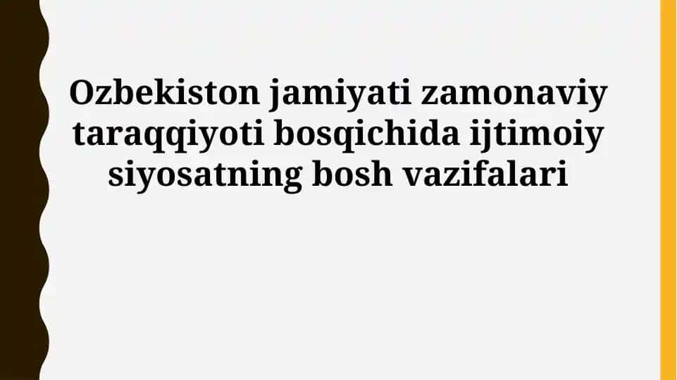 Ijtimoiy Siyosatning Mohiyati va Ahamiyati