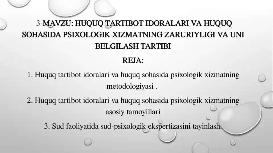 Huquq tartibotidoralari va huquq sohasida psixologik xizmatning zaruriyligi va unibelgilashtirilishi