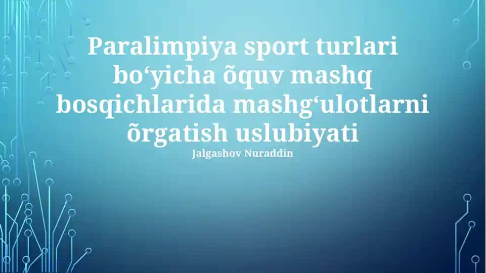Paralimpiya sport turlari bo'yicha o'quv mashg'ulotlari