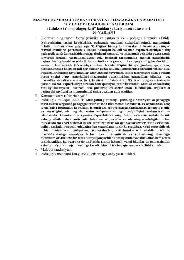 «Uzluksiz ta’lim pedagogikasi” fanidan yakuniy nazorat savollari 26–VARIANT