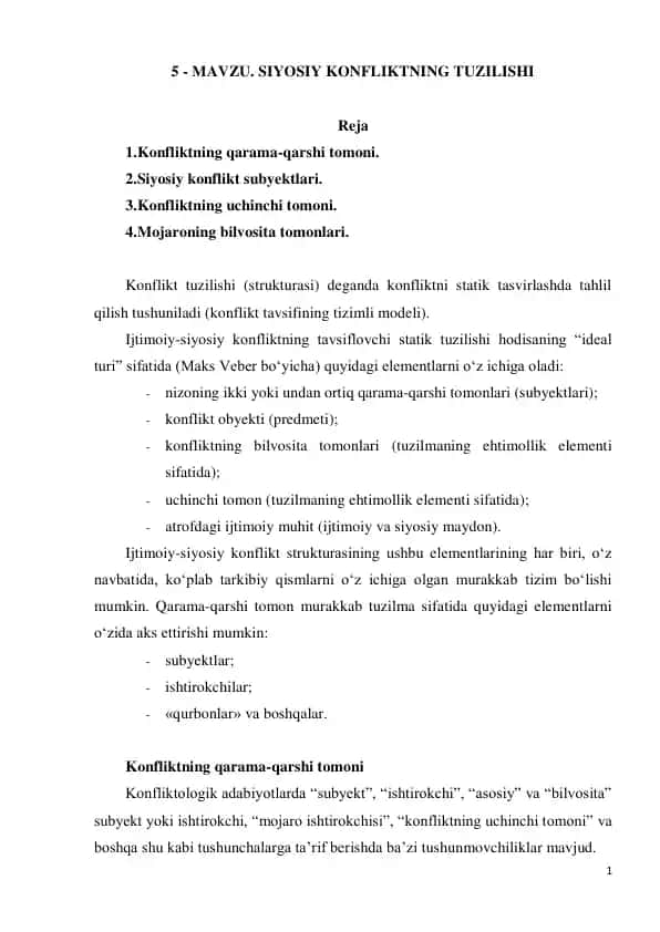 Siyosiy konfliktnig tuzilishi