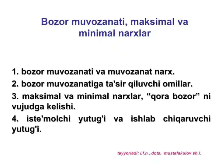 Bozor muvozanati, maksimal va minimal narxlar