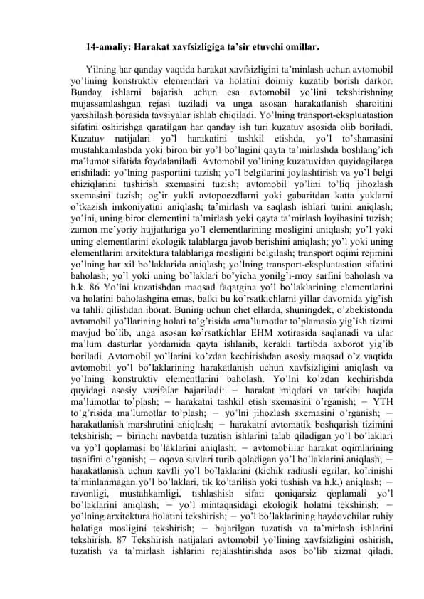 Avtomobil yo'lini kuzatish rejasi