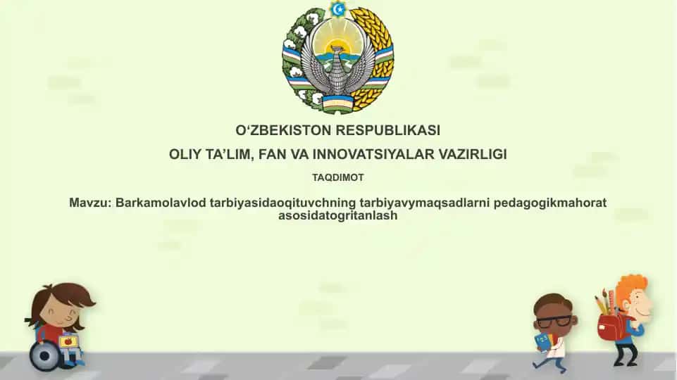 Pedagogik mahorat: ta'limiy maqsadlarni to'g'ri tanlash