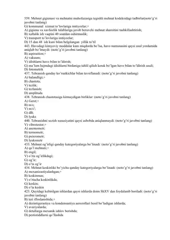 Mehnat gigienasi va mehnatni muhofazasiga tegishli mehnat kodeksi
