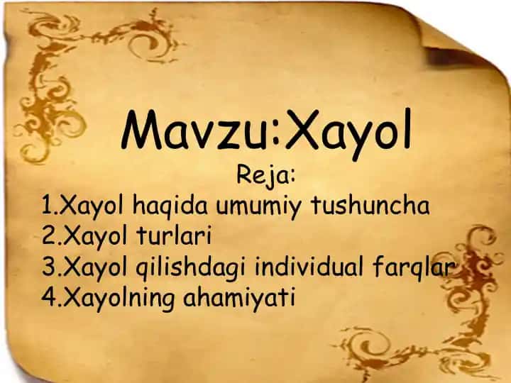 Xayol