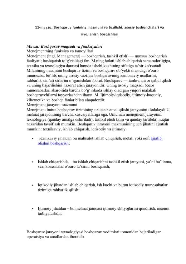 Boshqaruv fanining mazmuni va tuzilishi: asosiy tushunchalari va rivojlanish bosqichlari