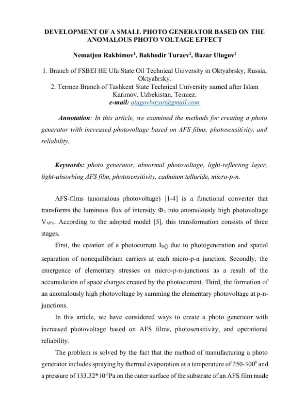 Development of a Small Photo Generator based on the Anomalous Photo Voltage Effect