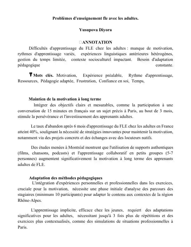Problèmes d'enseignement FLE avec les adultes