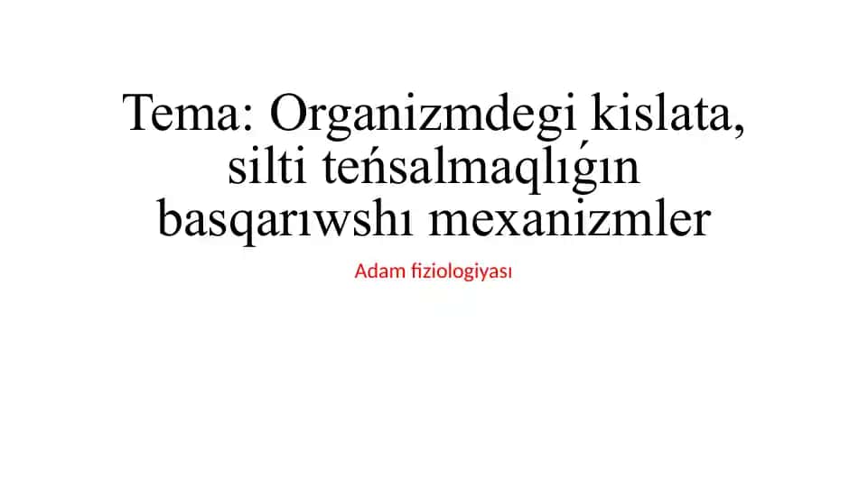 Adam fiziologiyası