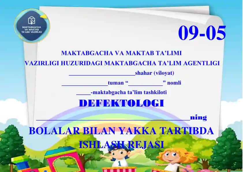 09-05 Defektolog bolaning yakka tartibda ishlash rejasi