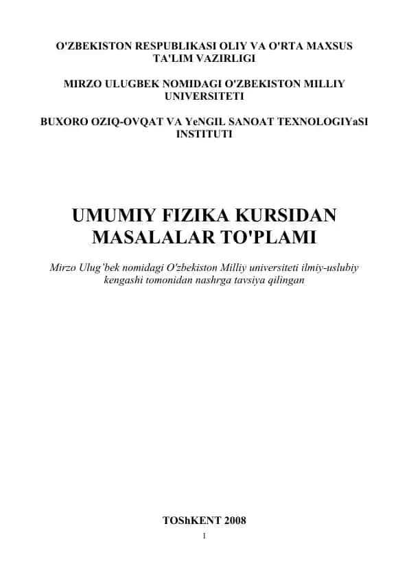Umumiy fizika kursidan masalalar to'plami