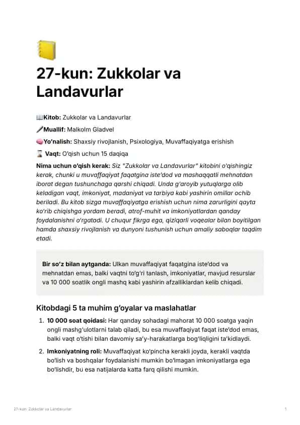 Zukkolar va Landavurlar