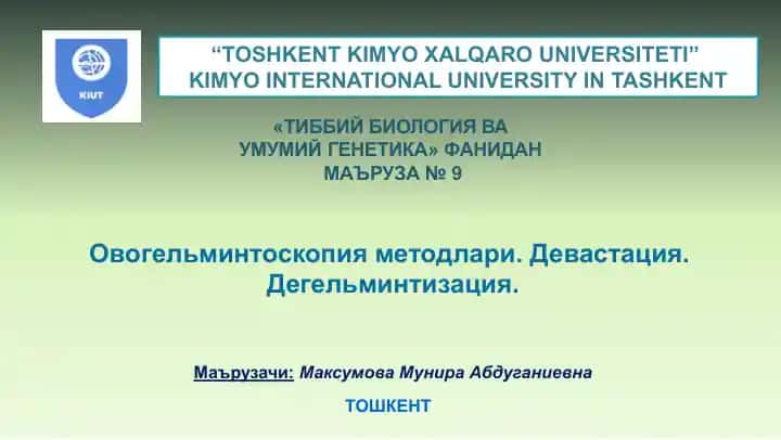 ТИББИЙ БИОЛОГИЯ ВА УМУМИЙГЕНЕТИКА