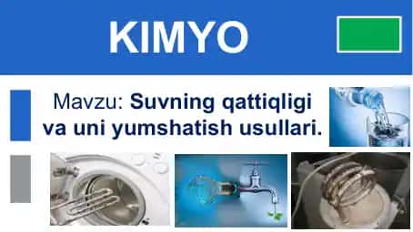 Suvning qattiqligi va uni yumshatish usullari