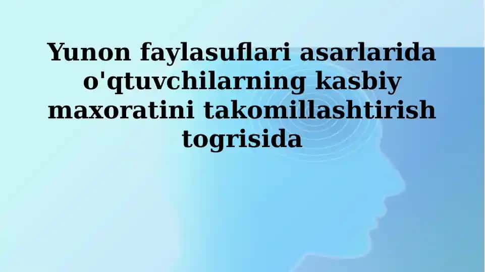 Falsafiy asoslar