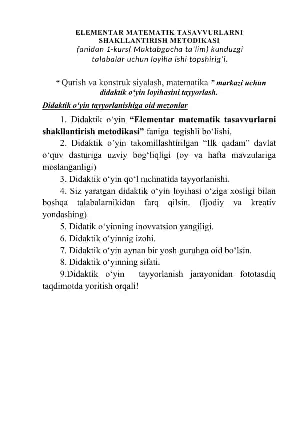 ELEMENTAR MATEMATIK TASAVVURLARNI SHAKLLANTIRISH METODIKASI