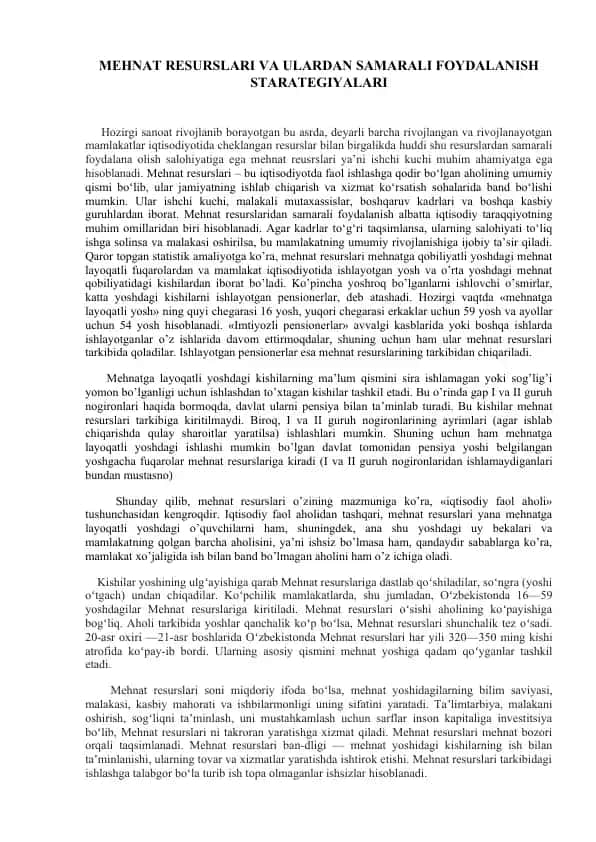 Mehnat Resurslari va Ulardan Samarali Foydalanish Starategiyalari