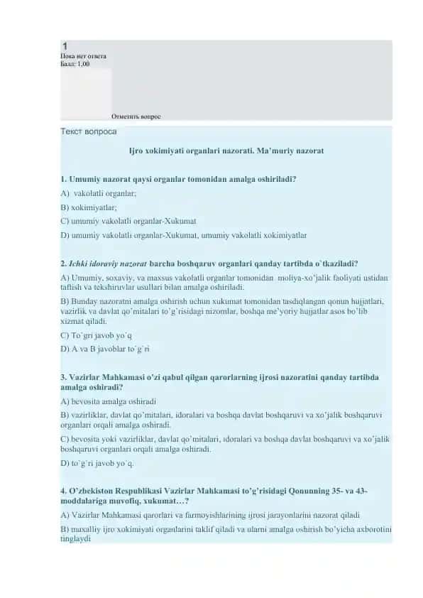 Ijro xokimiyati organlari nazorati. Ma’muriy nazorat