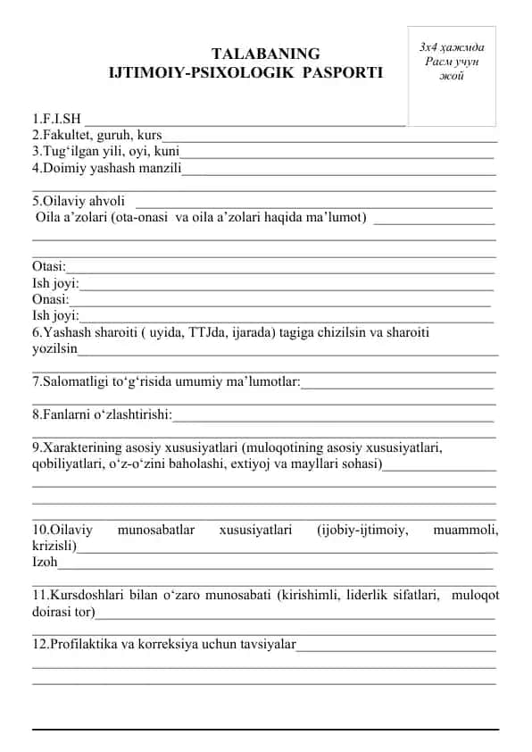 Ijtimoiy-Psixologik Pasport