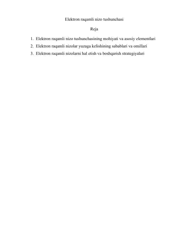 Elektron raqamli nizo tushunchasi