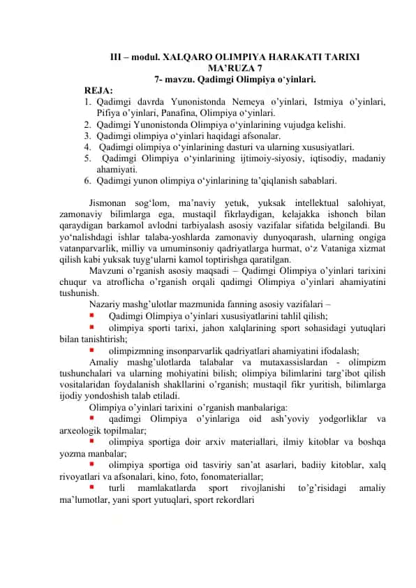 Qadimgi Olimpiya O'yinlari Tarixi