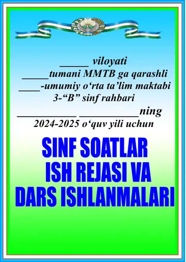 Sinf Rahbari Uchun Ta'lim Materiallari