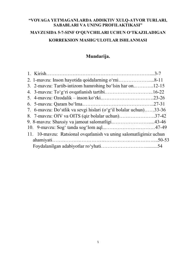 “Voyaga yetmaganlarda addiktiv xulq-atvor turlari, sabablari va uning profilaktikasi” dasturi