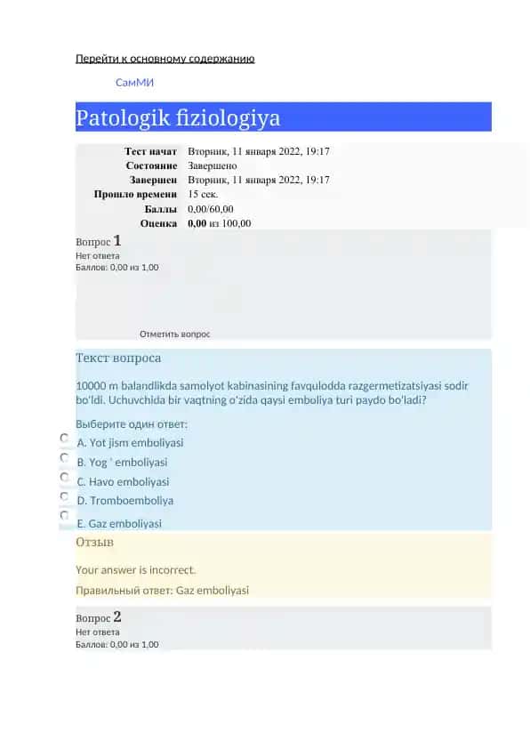 Patologik fiziologiya testi