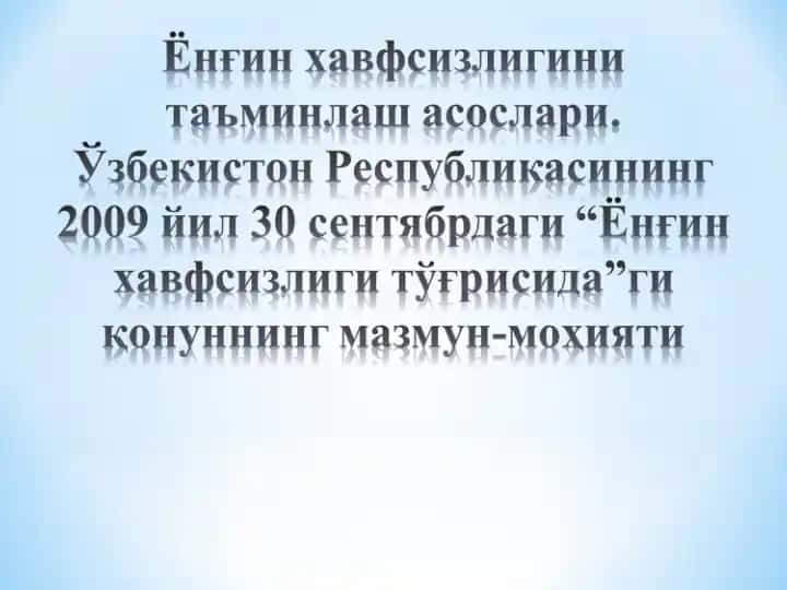 Yormatov G‘.YO. va boshqalar. Hayot faoliyati xavfsizligi