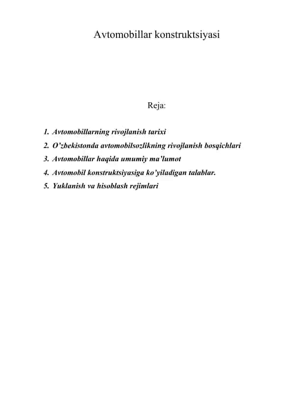 Avtomobillar konstruktsiyasi