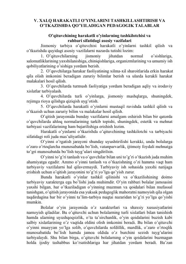 Harakatli O'yinlar va Pedagogik Talablar