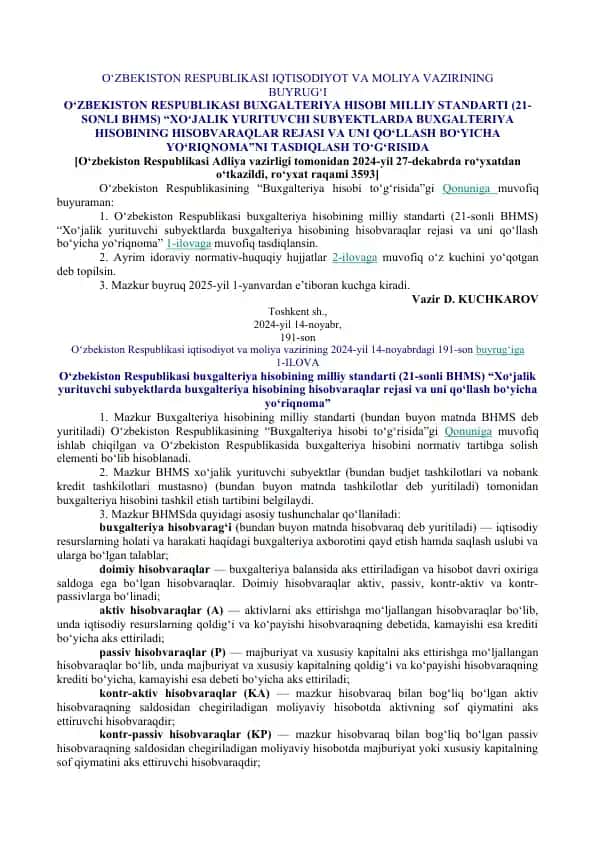 O‘zbekiston Respublikasi iqtisodiyot va moliya vazirining buyrug‘i