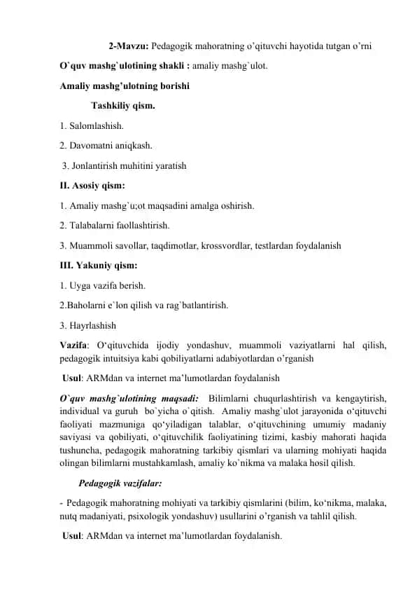 Pedagogik mahoratning o’qituvchi hayotida tutgan o’rni