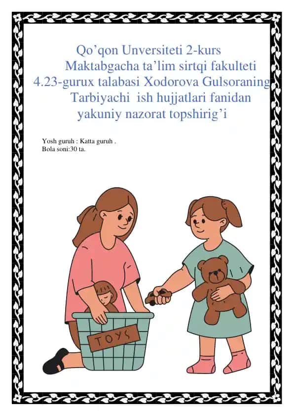 Qurilish materiallari bilan ishlash ma'ruzalar to'plami