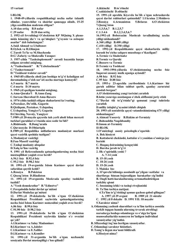 O‘zbekiston Respublikasi tarikhining tanqidchisi 15 ta variant