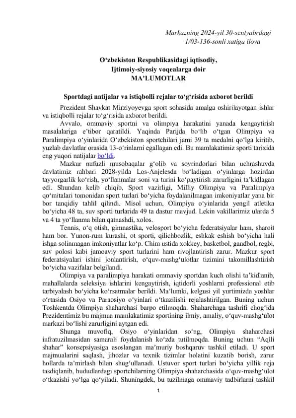 Sport sohasidagi istiqbolli rejalar