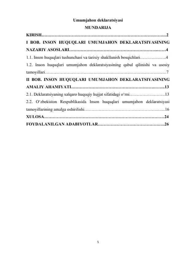 Umumjahon deklaratsiyasi